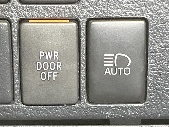 アルファード ２．５Ｓ　ＢＩＧＸ１０型ナビ　両側電動　バックカメラ　衝突被害軽減システム　レーダークルーズ　禁煙車　コーナーセンサー　スマートキー　ＬＥＤヘッド　ビルトインＥＴＣ　オートハイビーム　車線逸脱警報　オートライト（51枚目）