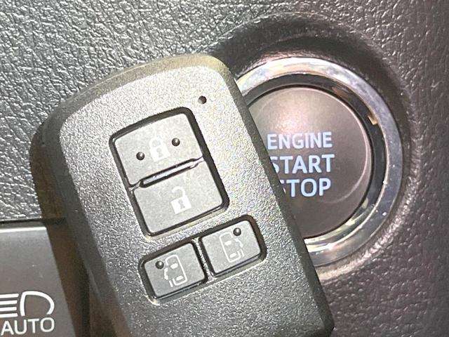 アルファード ２．５Ｓ　ＢＩＧＸ１０型ナビ　両側電動　バックカメラ　衝突被害軽減システム　レーダークルーズ　禁煙車　コーナーセンサー　スマートキー　ＬＥＤヘッド　ビルトインＥＴＣ　オートハイビーム　車線逸脱警報　オートライト（52枚目）