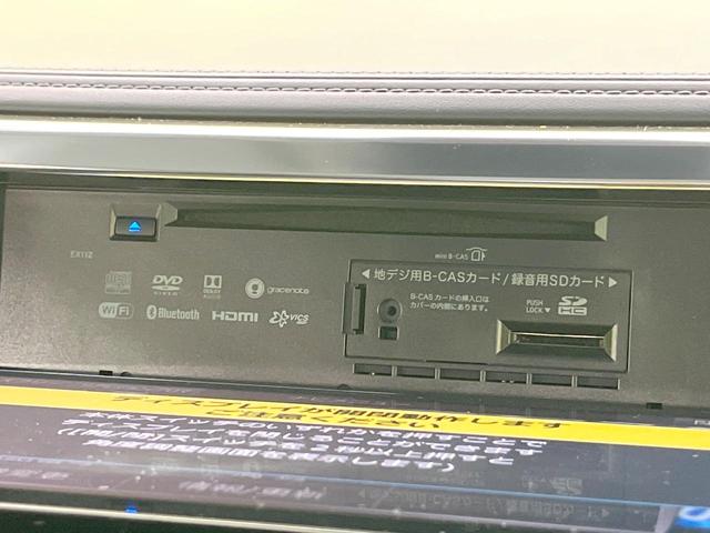 アルファード ２．５Ｓ　ＢＩＧＸ１０型ナビ　両側電動　バックカメラ　衝突被害軽減システム　レーダークルーズ　禁煙車　コーナーセンサー　スマートキー　ＬＥＤヘッド　ビルトインＥＴＣ　オートハイビーム　車線逸脱警報　オートライト（65枚目）