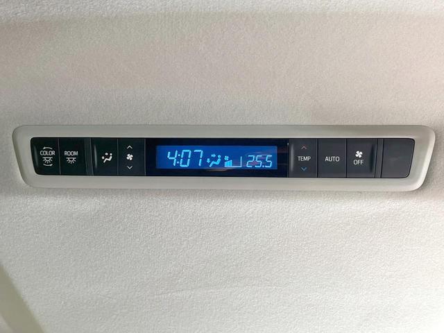 アルファード ２．５Ｓ　ＢＩＧＸ１０型ナビ　両側電動　バックカメラ　衝突被害軽減システム　レーダークルーズ　禁煙車　コーナーセンサー　スマートキー　ＬＥＤヘッド　ビルトインＥＴＣ　オートハイビーム　車線逸脱警報　オートライト（71枚目）