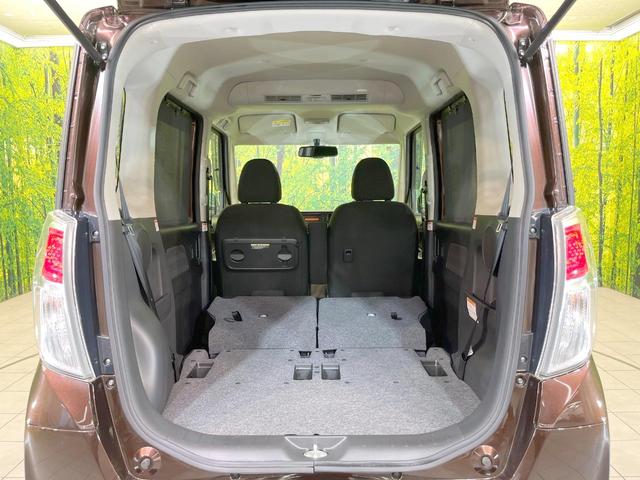 デイズルークス X Vセレクション 両側電動ドア 衝突被害軽減システム 禁煙車 スマートキー オートエアコン 純正14インチアルミ CD(10枚目)