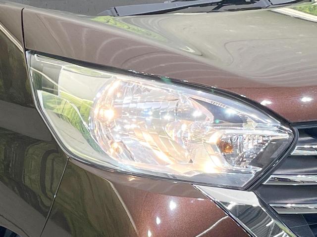 デイズルークス X Vセレクション 両側電動ドア 衝突被害軽減システム 禁煙車 スマートキー オートエアコン 純正14インチアルミ CD(12枚目)