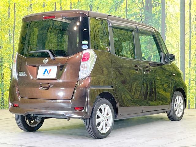 デイズルークス X Vセレクション 両側電動ドア 衝突被害軽減システム 禁煙車 スマートキー オートエアコン 純正14インチアルミ CD(17枚目)