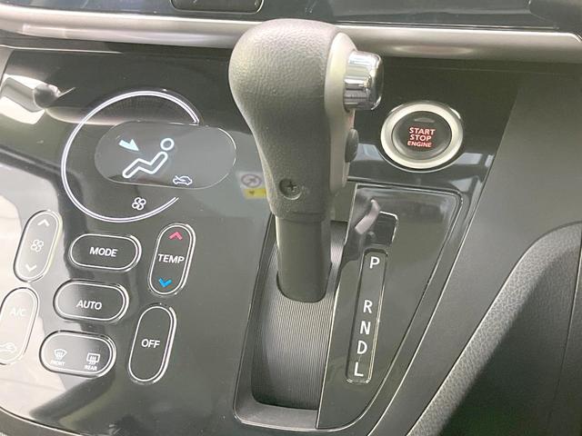 デイズルークス X Vセレクション 両側電動ドア 衝突被害軽減システム 禁煙車 スマートキー オートエアコン 純正14インチアルミ CD(21枚目)