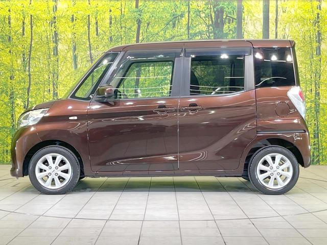 デイズルークス X Vセレクション 両側電動ドア 衝突被害軽減システム 禁煙車 スマートキー オートエアコン 純正14インチアルミ CD(24枚目)