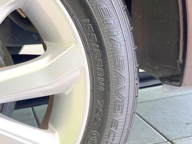 デイズルークス X Vセレクション 両側電動ドア 衝突被害軽減システム 禁煙車 スマートキー オートエアコン 純正14インチアルミ CD(29枚目)
