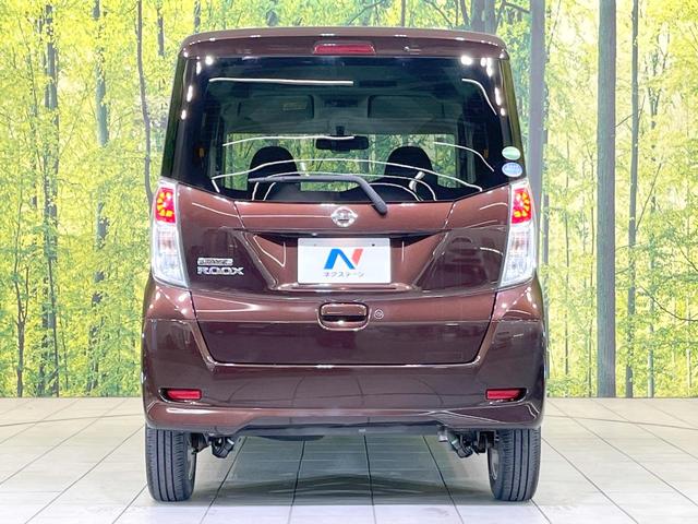 デイズルークス X Vセレクション 両側電動ドア 衝突被害軽減システム 禁煙車 スマートキー オートエアコン 純正14インチアルミ CD(33枚目)