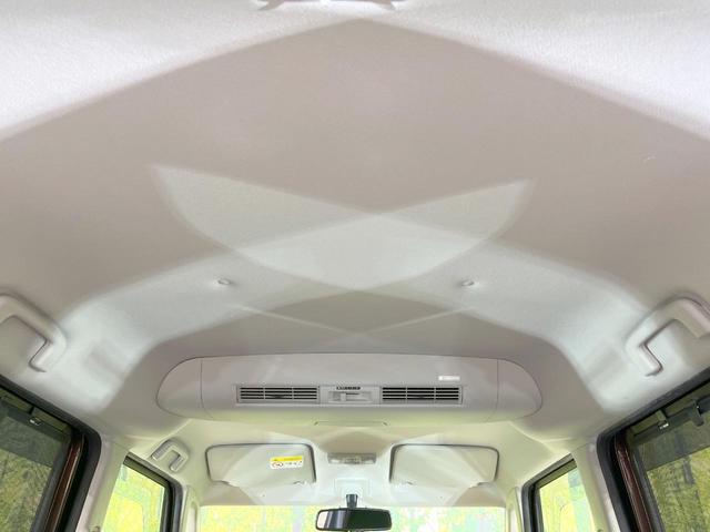 デイズルークス X Vセレクション 両側電動ドア 衝突被害軽減システム 禁煙車 スマートキー オートエアコン 純正14インチアルミ CD(37枚目)