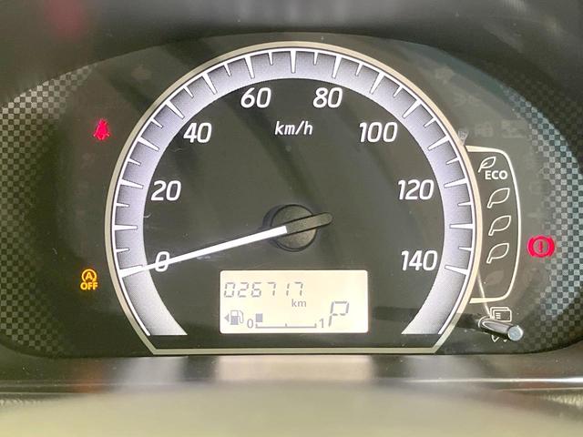 デイズルークス X Vセレクション 両側電動ドア 衝突被害軽減システム 禁煙車 スマートキー オートエアコン 純正14インチアルミ CD(39枚目)