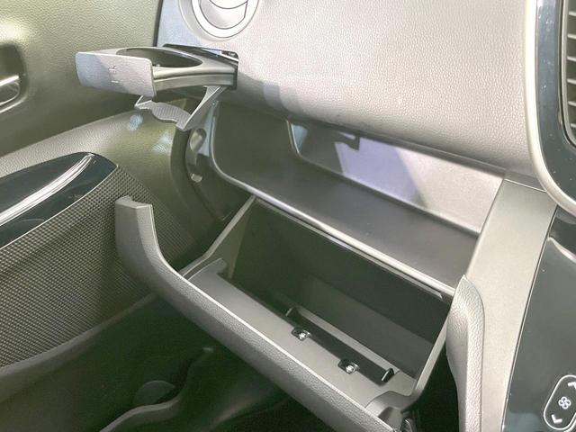 デイズルークス X Vセレクション 両側電動ドア 衝突被害軽減システム 禁煙車 スマートキー オートエアコン 純正14インチアルミ CD(45枚目)