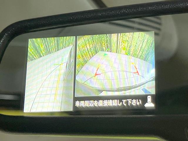 デイズルークス X Vセレクション 両側電動ドア 衝突被害軽減システム 禁煙車 スマートキー オートエアコン 純正14インチアルミ CD(50枚目)