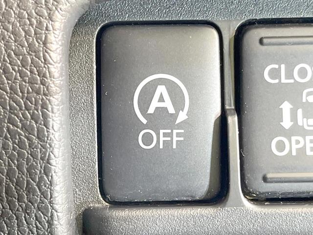 デイズルークス X Vセレクション 両側電動ドア 衝突被害軽減システム 禁煙車 スマートキー オートエアコン 純正14インチアルミ CD(51枚目)