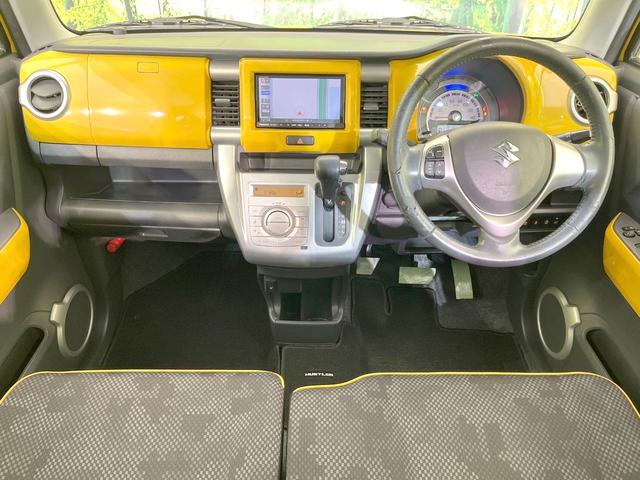 ハスラー Xターボ SDナビ 衝突被害軽減システム HIDヘッド ETC オートライト オートエアコン 純正15インチアルミ Bluetooth CD DVD再生 フルセグ(2枚目)