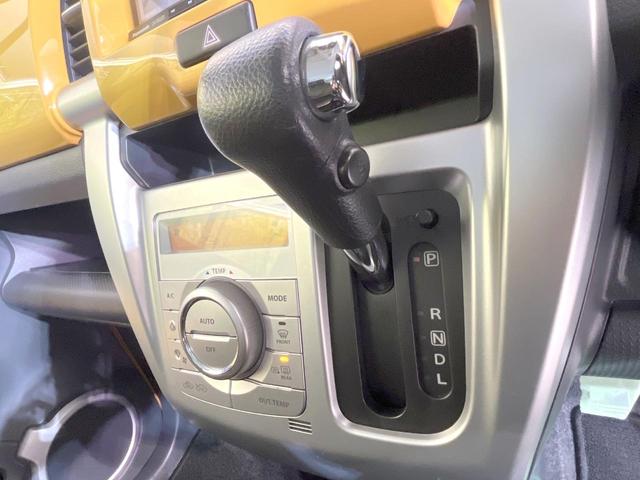 ハスラー Xターボ SDナビ 衝突被害軽減システム HIDヘッド ETC オートライト オートエアコン 純正15インチアルミ Bluetooth CD DVD再生 フルセグ(23枚目)