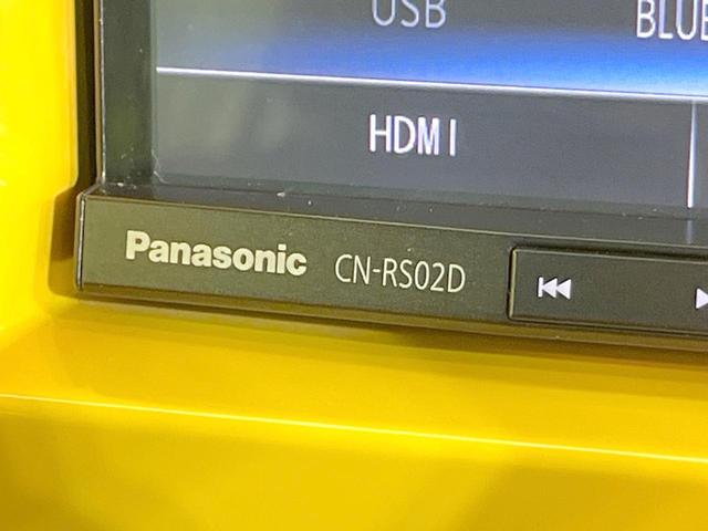 ハスラー Xターボ SDナビ 衝突被害軽減システム HIDヘッド ETC オートライト オートエアコン 純正15インチアルミ Bluetooth CD DVD再生 フルセグ(26枚目)