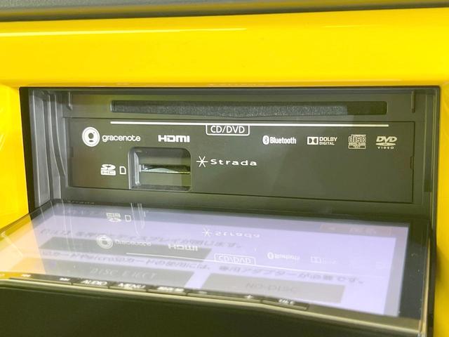 ハスラー Xターボ SDナビ 衝突被害軽減システム HIDヘッド ETC オートライト オートエアコン 純正15インチアルミ Bluetooth CD DVD再生 フルセグ(27枚目)