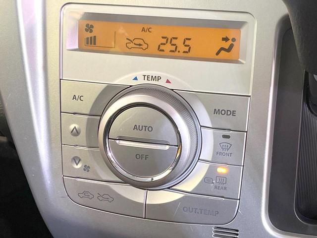 ハスラー Xターボ SDナビ 衝突被害軽減システム HIDヘッド ETC オートライト オートエアコン 純正15インチアルミ Bluetooth CD DVD再生 フルセグ(28枚目)