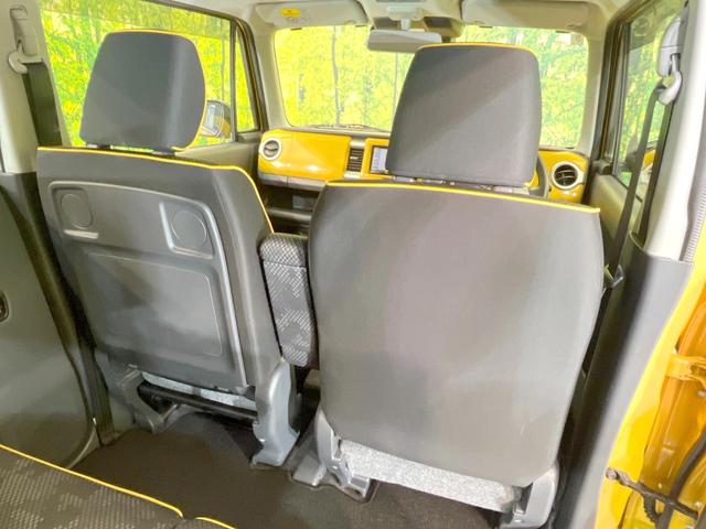 ハスラー Xターボ SDナビ 衝突被害軽減システム HIDヘッド ETC オートライト オートエアコン 純正15インチアルミ Bluetooth CD DVD再生 フルセグ(31枚目)