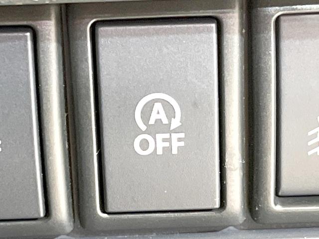 ハスラー Xターボ SDナビ 衝突被害軽減システム HIDヘッド ETC オートライト オートエアコン 純正15インチアルミ Bluetooth CD DVD再生 フルセグ(38枚目)