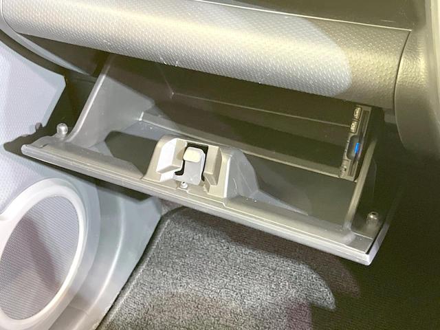 ハスラー Xターボ SDナビ 衝突被害軽減システム HIDヘッド ETC オートライト オートエアコン 純正15インチアルミ Bluetooth CD DVD再生 フルセグ(47枚目)