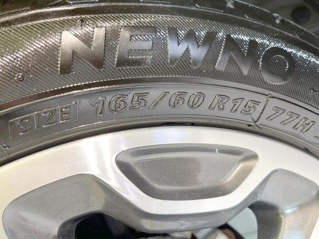 ハスラー Xターボ SDナビ 衝突被害軽減システム HIDヘッド ETC オートライト オートエアコン 純正15インチアルミ Bluetooth CD DVD再生 フルセグ(60枚目)