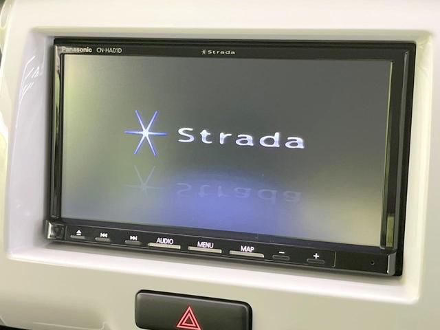 ハスラー Xターボ 禁煙車 ターボ メモリーナビ バックカメラ 衝突被害軽減システム シートヒーター ドラレコ スマートキー HIDヘッド ビルトインETC オートライト オートエアコン Bluetooth(3枚目)