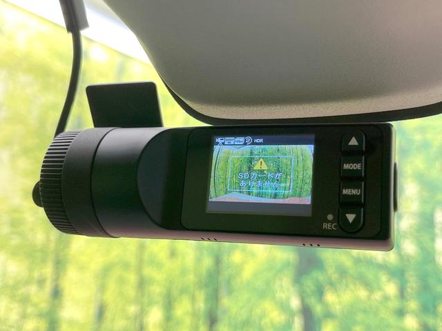 ハスラー Xターボ 禁煙車 ターボ メモリーナビ バックカメラ 衝突被害軽減システム シートヒーター ドラレコ スマートキー HIDヘッド ビルトインETC オートライト オートエアコン Bluetooth(5枚目)