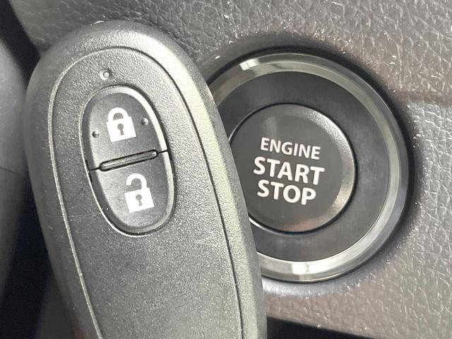 ハスラー Xターボ 禁煙車 ターボ メモリーナビ バックカメラ 衝突被害軽減システム シートヒーター ドラレコ スマートキー HIDヘッド ビルトインETC オートライト オートエアコン Bluetooth(28枚目)