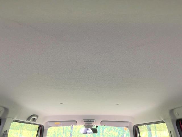 ハスラー Xターボ 禁煙車 ターボ メモリーナビ バックカメラ 衝突被害軽減システム シートヒーター ドラレコ スマートキー HIDヘッド ビルトインETC オートライト オートエアコン Bluetooth(32枚目)