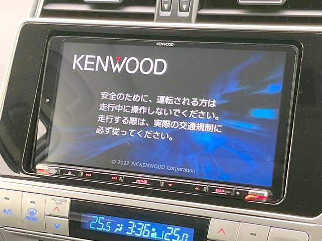 ランドクルーザープラド TX Lパッケージ マットブラックエディション 禁煙車 サンルーフ 9型ナビ バックカメラ 衝突被害軽減システム レーダークルーズ レザーシート 前席シートエアコン ドラレコ コーナーセンサー LEDヘッド ルーフレール ビルトインETC(4枚目)