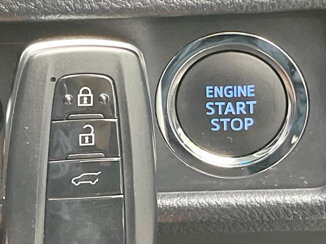 ランドクルーザープラド TX Lパッケージ マットブラックエディション 禁煙車 サンルーフ 9型ナビ バックカメラ 衝突被害軽減システム レーダークルーズ レザーシート 前席シートエアコン ドラレコ コーナーセンサー LEDヘッド ルーフレール ビルトインETC(41枚目)