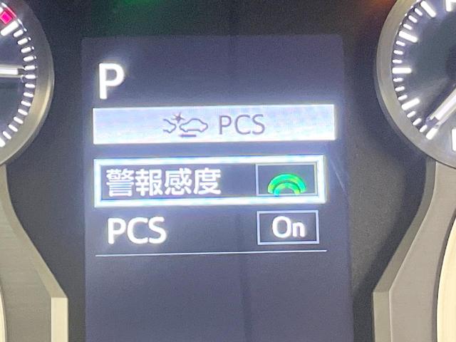 ランドクルーザープラド TX Lパッケージ マットブラックエディション 禁煙車 サンルーフ 9型ナビ バックカメラ 衝突被害軽減システム レーダークルーズ レザーシート 前席シートエアコン ドラレコ コーナーセンサー LEDヘッド ルーフレール ビルトインETC(80枚目)