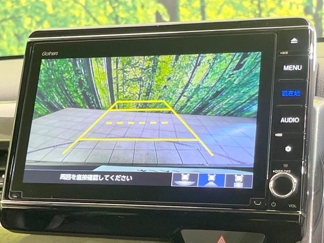 【バックカメラ】駐車時に後方がリアルタイム映像で確認できます。大型商業施設や立体駐車場での駐車時や、夜間のバック時に大活躍！運転スキルに関わらず、今や必須となった装備のひとつです！