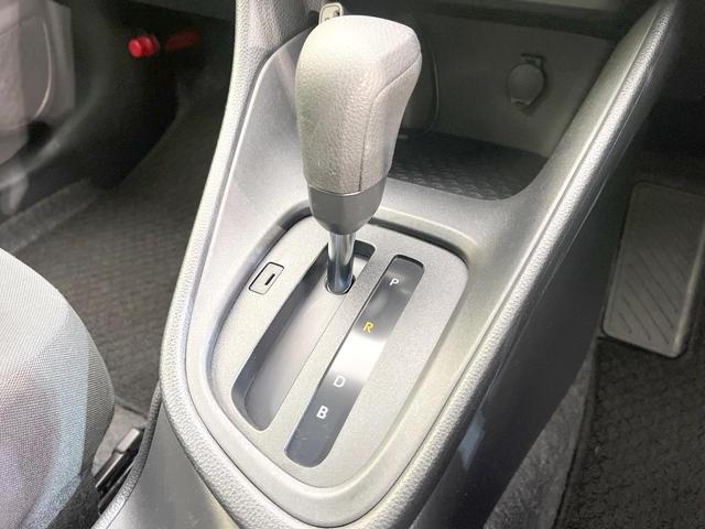 ヤリス X 禁煙車 純正ナビ バックカメラ 衝突被害軽減システム コーナーセンサー スマートキー ETC オートハイビーム 車線逸脱警報 オートライト Bluetooth(23枚目)