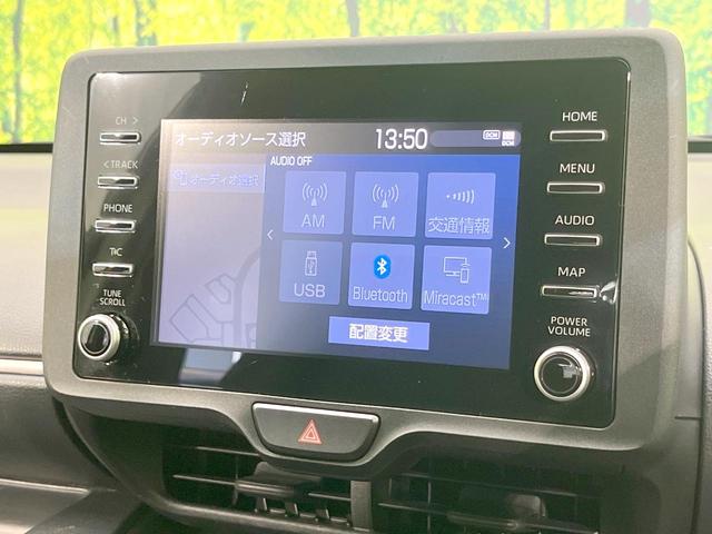 ヤリス X 禁煙車 純正ナビ バックカメラ 衝突被害軽減システム コーナーセンサー スマートキー ETC オートハイビーム 車線逸脱警報 オートライト Bluetooth(26枚目)