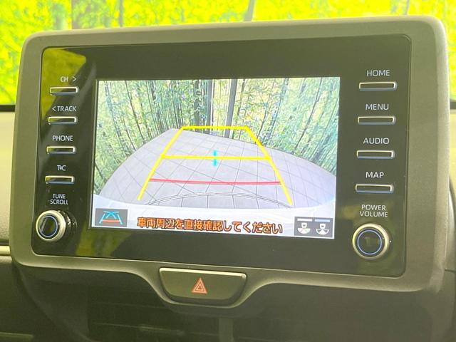 ヤリス X 禁煙車 純正ナビ バックカメラ 衝突被害軽減システム コーナーセンサー スマートキー ETC オートハイビーム 車線逸脱警報 オートライト Bluetooth(28枚目)