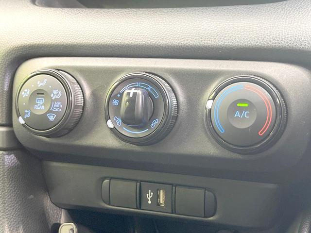 ヤリス X 禁煙車 純正ナビ バックカメラ 衝突被害軽減システム コーナーセンサー スマートキー ETC オートハイビーム 車線逸脱警報 オートライト Bluetooth(29枚目)