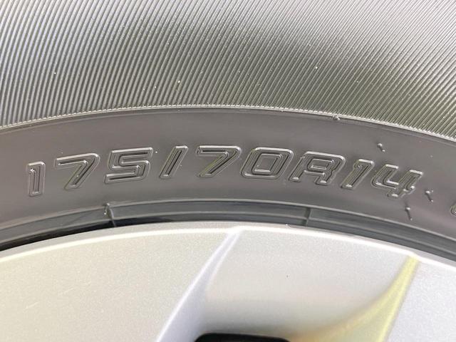 ヤリス X 禁煙車 純正ナビ バックカメラ 衝突被害軽減システム コーナーセンサー スマートキー ETC オートハイビーム 車線逸脱警報 オートライト Bluetooth(63枚目)