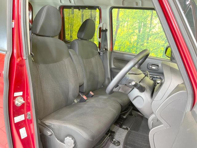 デイズルークス ハイウェイスター X Vセレクション 禁煙車 ターボ 両側電動ドア 純正SDナビ 全周囲カメラ 衝突被害軽減システム スマートキー HIDヘッド ETC オートライト オートエアコン 純正15インチアルミ Bluetooth CD(7枚目)