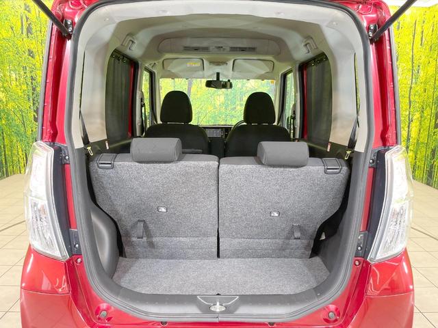 デイズルークス ハイウェイスター X Vセレクション 禁煙車 ターボ 両側電動ドア 純正SDナビ 全周囲カメラ 衝突被害軽減システム スマートキー HIDヘッド ETC オートライト オートエアコン 純正15インチアルミ Bluetooth CD(10枚目)