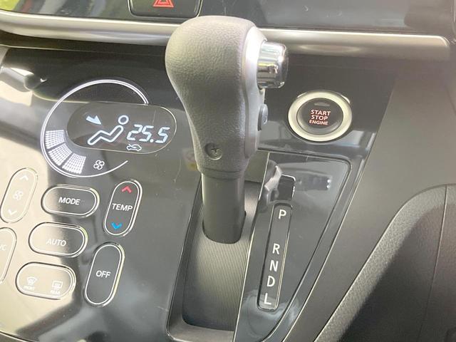 デイズルークス ハイウェイスター X Vセレクション 禁煙車 ターボ 両側電動ドア 純正SDナビ 全周囲カメラ 衝突被害軽減システム スマートキー HIDヘッド ETC オートライト オートエアコン 純正15インチアルミ Bluetooth CD(23枚目)