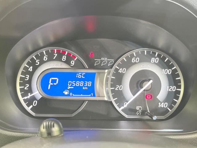 デイズルークス ハイウェイスター X Vセレクション 禁煙車 ターボ 両側電動ドア 純正SDナビ 全周囲カメラ 衝突被害軽減システム スマートキー HIDヘッド ETC オートライト オートエアコン 純正15インチアルミ Bluetooth CD(24枚目)