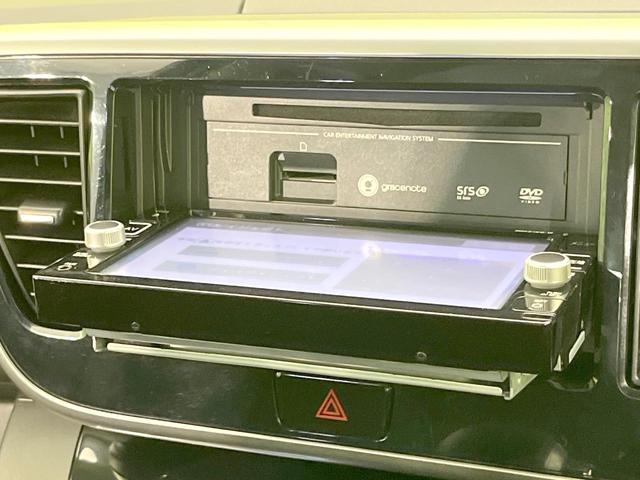 デイズルークス ハイウェイスター X Vセレクション 禁煙車 ターボ 両側電動ドア 純正SDナビ 全周囲カメラ 衝突被害軽減システム スマートキー HIDヘッド ETC オートライト オートエアコン 純正15インチアルミ Bluetooth CD(28枚目)