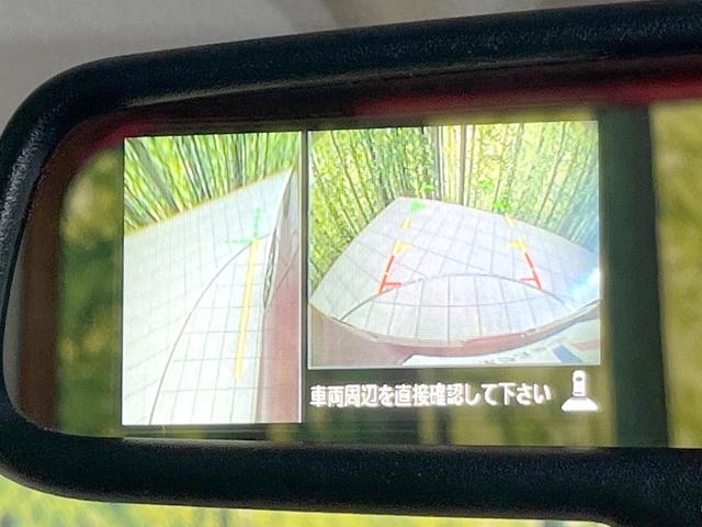 デイズルークス ハイウェイスター X Vセレクション 禁煙車 ターボ 両側電動ドア 純正SDナビ 全周囲カメラ 衝突被害軽減システム スマートキー HIDヘッド ETC オートライト オートエアコン 純正15インチアルミ Bluetooth CD(29枚目)