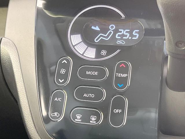 デイズルークス ハイウェイスター X Vセレクション 禁煙車 ターボ 両側電動ドア 純正SDナビ 全周囲カメラ 衝突被害軽減システム スマートキー HIDヘッド ETC オートライト オートエアコン 純正15インチアルミ Bluetooth CD(30枚目)