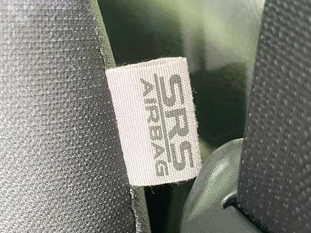 デイズルークス ハイウェイスター X Vセレクション 禁煙車 ターボ 両側電動ドア 純正SDナビ 全周囲カメラ 衝突被害軽減システム スマートキー HIDヘッド ETC オートライト オートエアコン 純正15インチアルミ Bluetooth CD(31枚目)