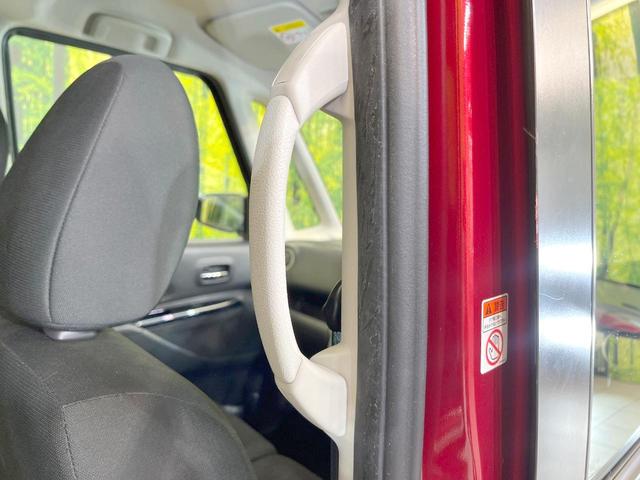 デイズルークス ハイウェイスター X Vセレクション 禁煙車 ターボ 両側電動ドア 純正SDナビ 全周囲カメラ 衝突被害軽減システム スマートキー HIDヘッド ETC オートライト オートエアコン 純正15インチアルミ Bluetooth CD(35枚目)