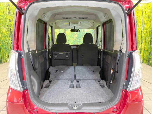 デイズルークス ハイウェイスター X Vセレクション 禁煙車 ターボ 両側電動ドア 純正SDナビ 全周囲カメラ 衝突被害軽減システム スマートキー HIDヘッド ETC オートライト オートエアコン 純正15インチアルミ Bluetooth CD(38枚目)