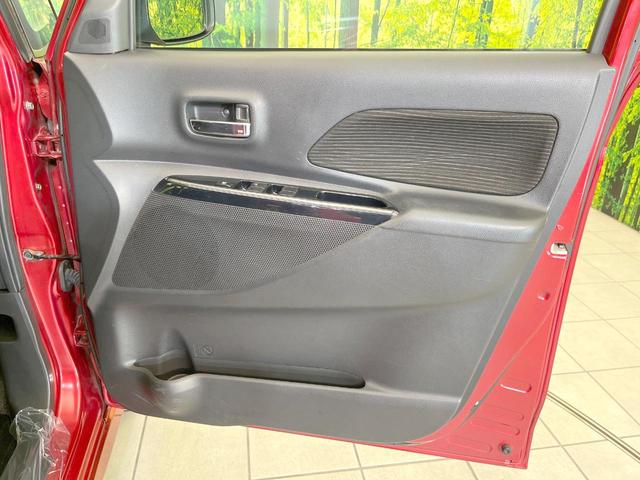 デイズルークス ハイウェイスター X Vセレクション 禁煙車 ターボ 両側電動ドア 純正SDナビ 全周囲カメラ 衝突被害軽減システム スマートキー HIDヘッド ETC オートライト オートエアコン 純正15インチアルミ Bluetooth CD(39枚目)