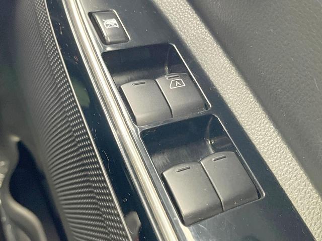 デイズルークス ハイウェイスター X Vセレクション 禁煙車 ターボ 両側電動ドア 純正SDナビ 全周囲カメラ 衝突被害軽減システム スマートキー HIDヘッド ETC オートライト オートエアコン 純正15インチアルミ Bluetooth CD(41枚目)